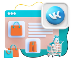 Нейросети и VK-магазин  - КИБЕРшкола программирования для детей, компьютерные курсы для школьников, начинающих и подростков - KIBERone г. Митино