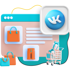 Нейросети и VK-магазин  - КИБЕРшкола программирования для детей, компьютерные курсы для школьников, начинающих и подростков - KIBERone г. Митино