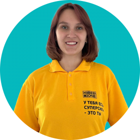 Булат А. - КИБЕРшкола программирования для детей, компьютерные курсы для школьников, начинающих и подростков - KIBERone г. Митино