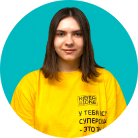 Булат А. - КИБЕРшкола программирования для детей, компьютерные курсы для школьников, начинающих и подростков - KIBERone г. Митино