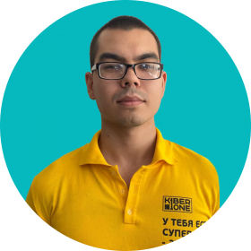 Булат А. - КИБЕРшкола программирования для детей, компьютерные курсы для школьников, начинающих и подростков - KIBERone г. Митино