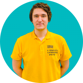 Ренат Ш. - КИБЕРшкола программирования для детей, компьютерные курсы для школьников, начинающих и подростков - KIBERone г. Митино