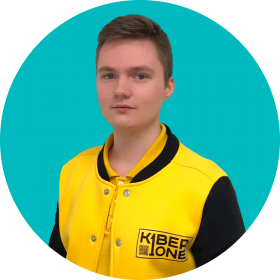Артём В. - КИБЕРшкола программирования для детей, компьютерные курсы для школьников, начинающих и подростков - KIBERone г. Митино