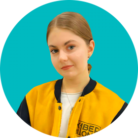 Дарья Ш. - КИБЕРшкола программирования для детей, компьютерные курсы для школьников, начинающих и подростков - KIBERone г. Митино