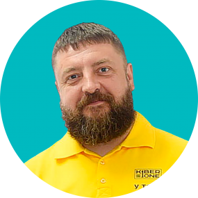 Илья Ф. - КИБЕРшкола программирования для детей, компьютерные курсы для школьников, начинающих и подростков - KIBERone г. Митино