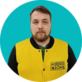 Павел К. - КИБЕРшкола программирования для детей, компьютерные курсы для школьников, начинающих и подростков - KIBERone г. Митино