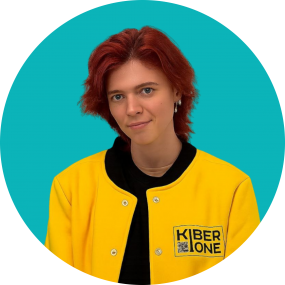 Мария О - КИБЕРшкола программирования для детей, компьютерные курсы для школьников, начинающих и подростков - KIBERone г. Митино